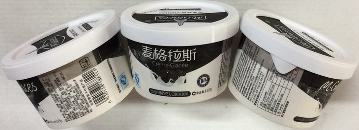 麦格拉斯 比利时黑巧克力味冰淇淋 净含量115克