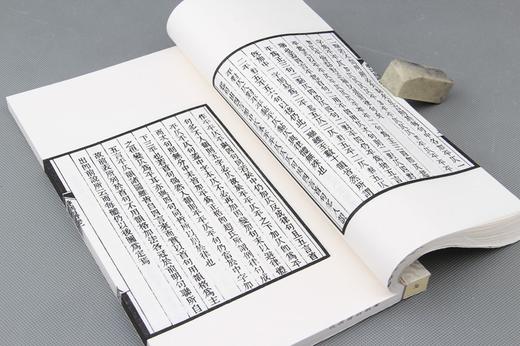 《声调四谱图说》对学诗人的技巧贡献 商品图7