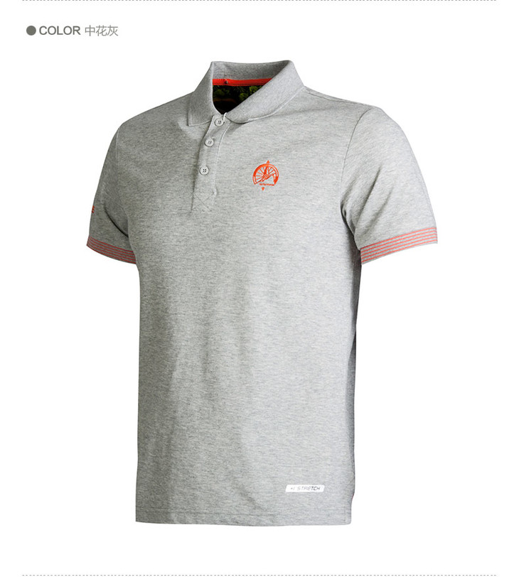 361度男装短袖 2016年夏季款 翻领短t恤 551623112