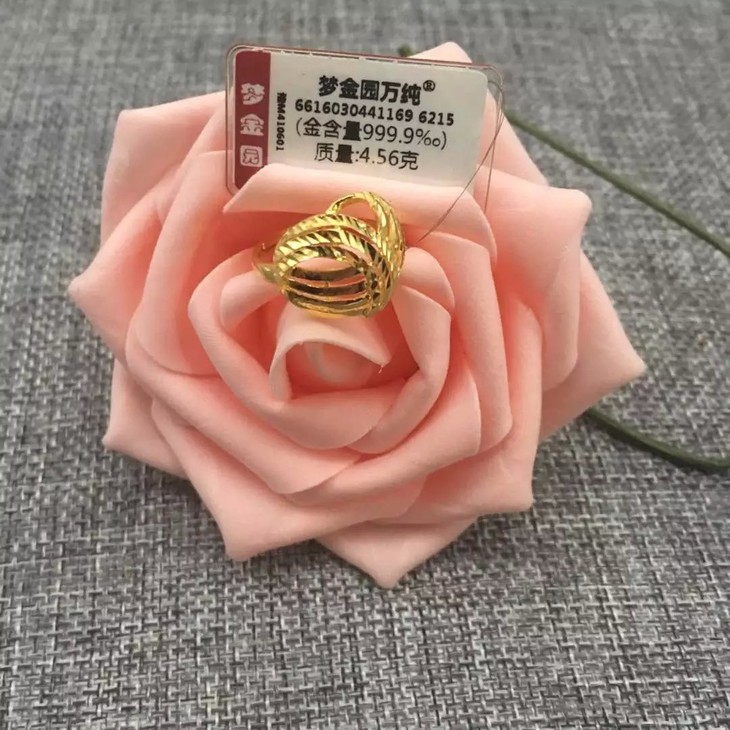 梦金园万纯 足金9999 精品 黄金 戒指 产品价格为定金