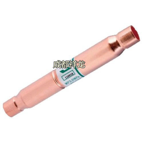 Φ28单向阀 钢珠阀  商品代码 77209 商品图0