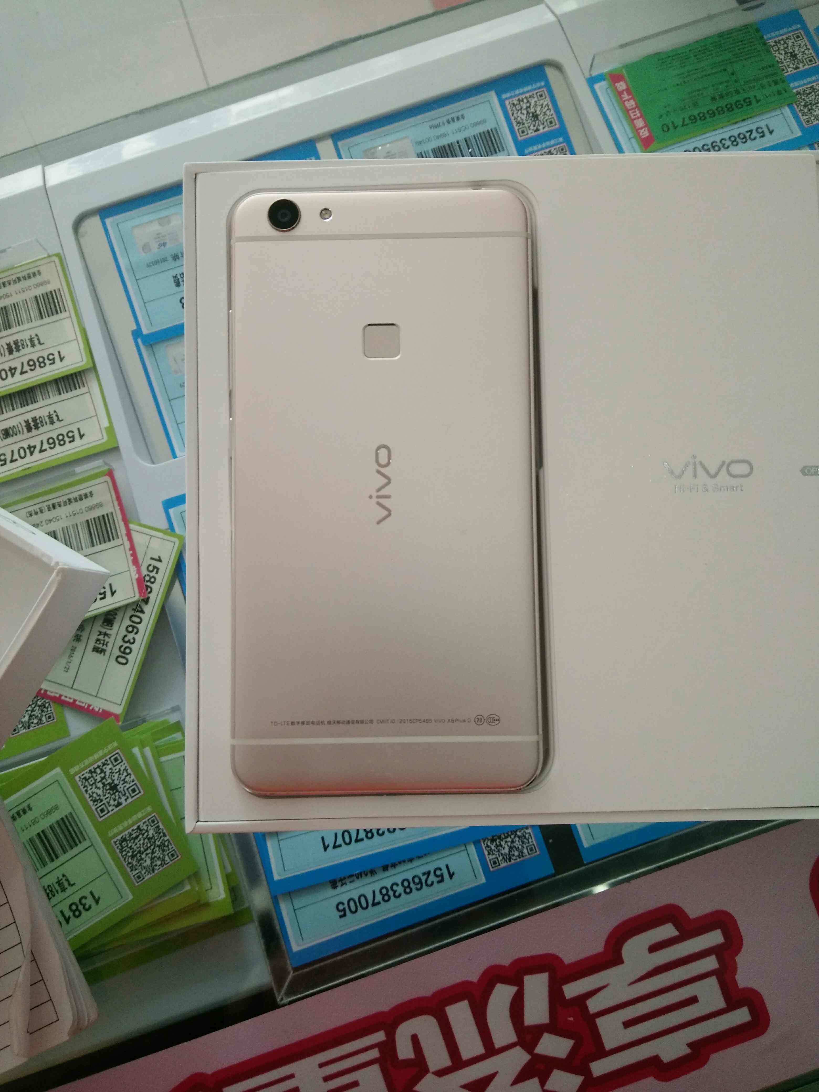 vivox6plusd 64g 全网通