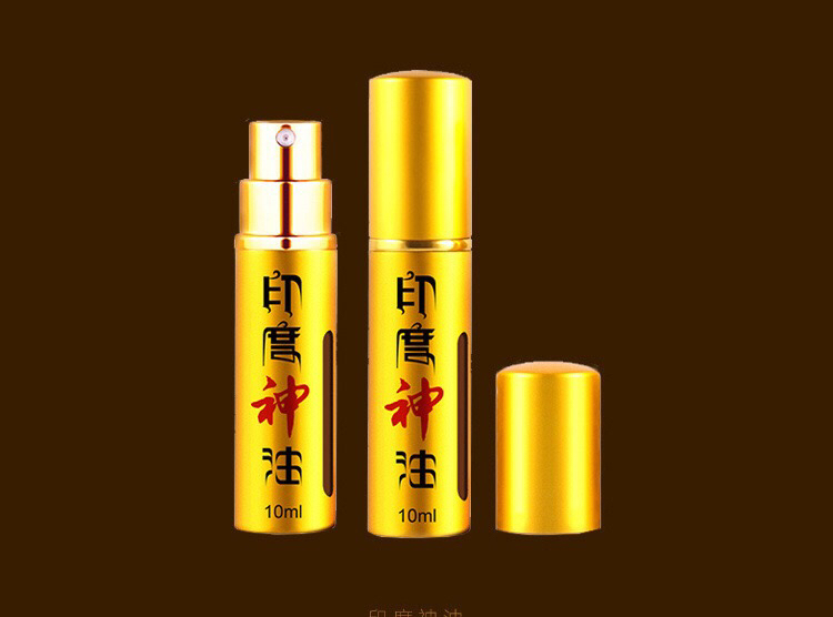 古圣堂印度神油延时喷雾