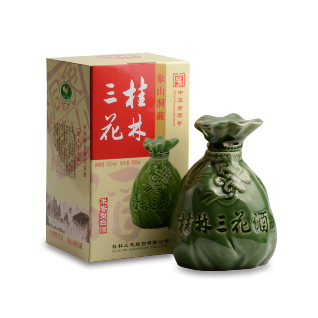 【象藏】桂林三花酒象山洞藏 52° 500ml/瓶