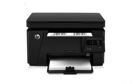 HP惠普126A,126NW激光打印机打印复印