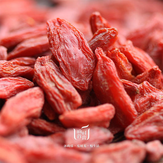 宁夏特级红枸杞·无硫无染色·上浮率高·口味甘甜·家庭日常必备（200g/罐) 商品图0