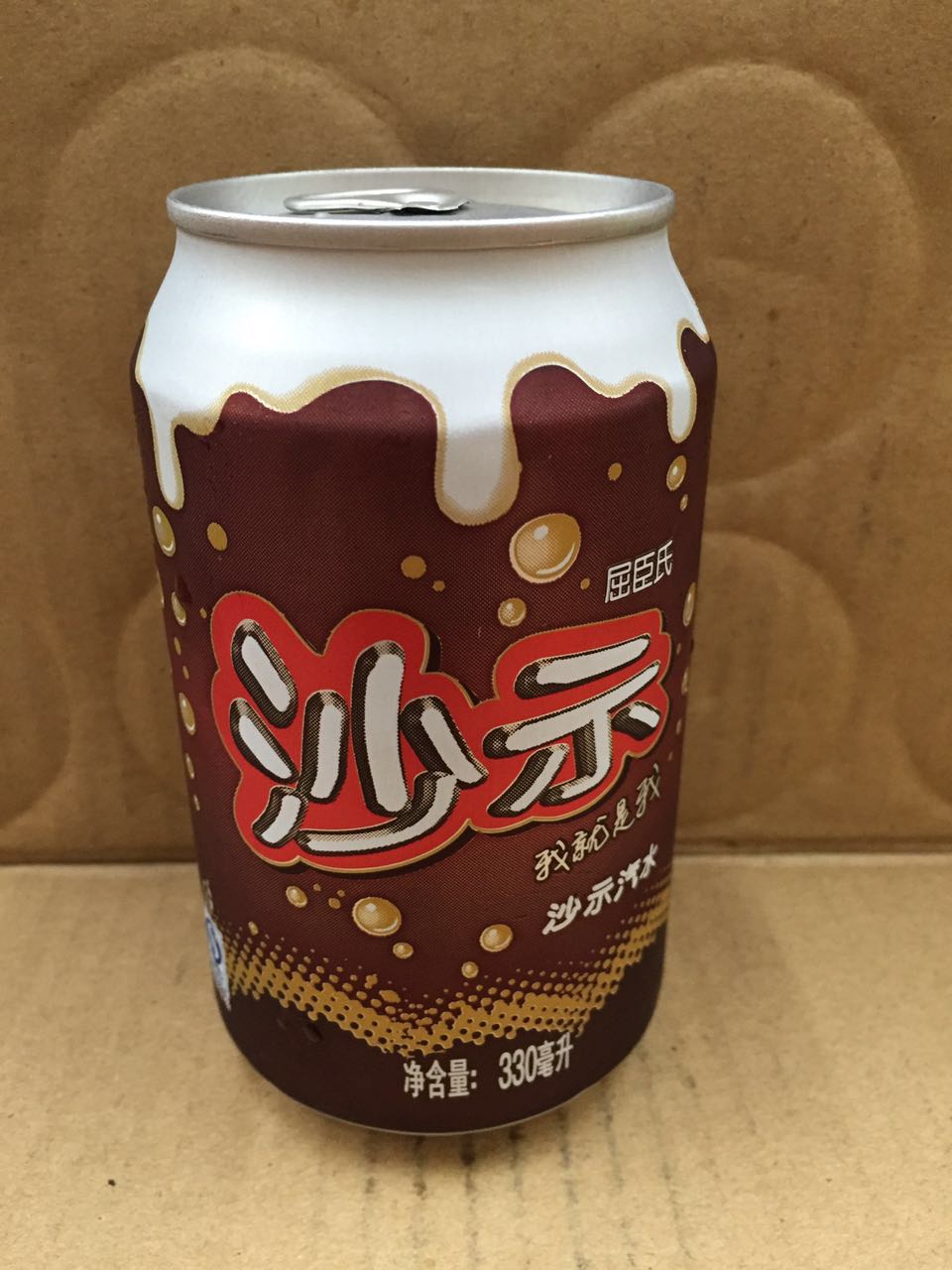 屈臣氏沙士330ml