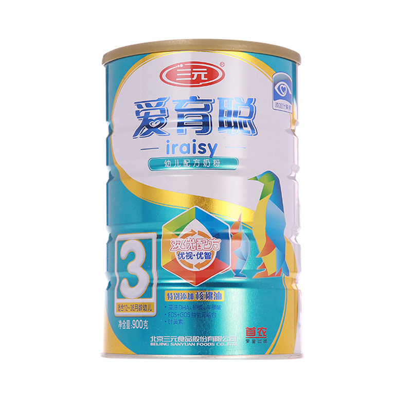 三元奶粉爱育聪3段 1-3周岁婴幼儿配方牛奶粉听/罐装900g
