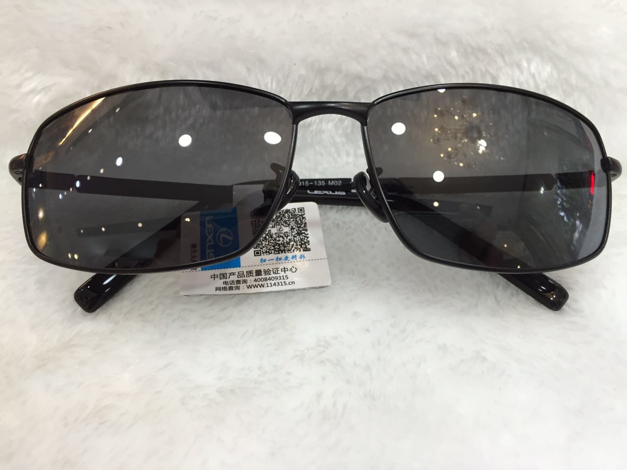 雷克萨斯太阳镜 - 翰怡乐眼镜