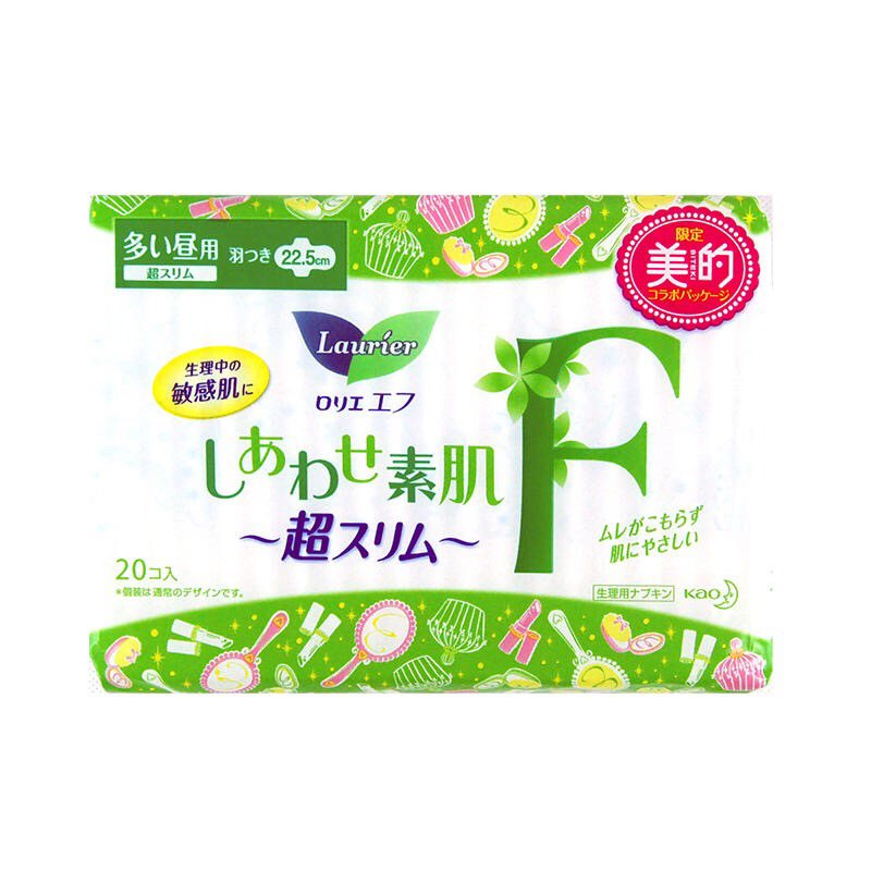 花王卫生巾f系列22.5cm*20片日用绵柔有护翼