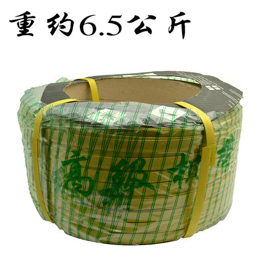 机打带 黄色打包带   打包带【405】 商品图4