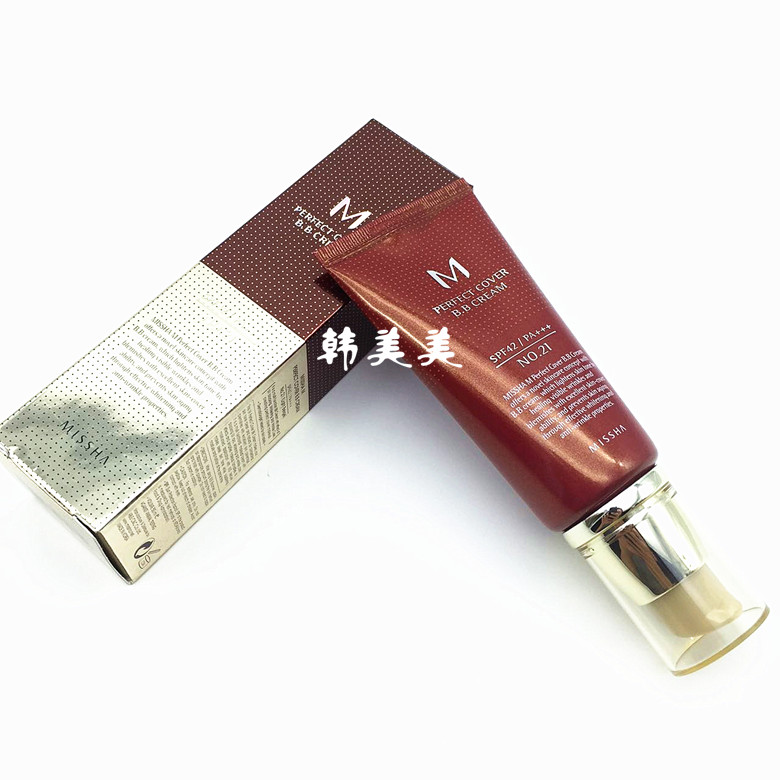 【正品保证】missha谜尚大红bb霜50ml 遮瑕裸妆遮瑕强 保湿隔离
