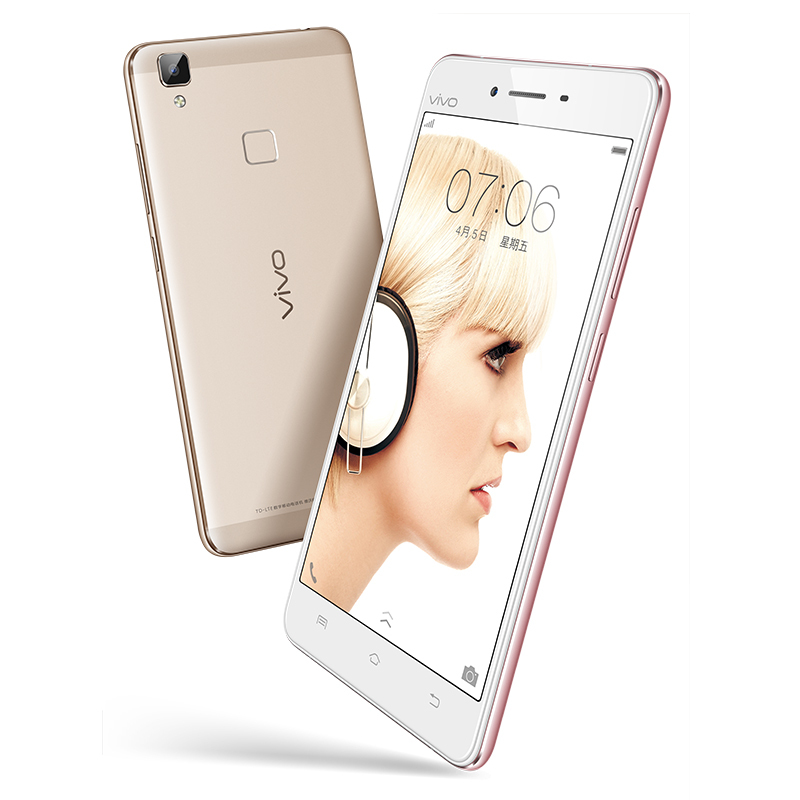 嘉利通信【vivo】v3max | 3 32g 急速指纹