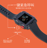 （永久下架 ）【秒杀】松果智能手表 商品缩略图1