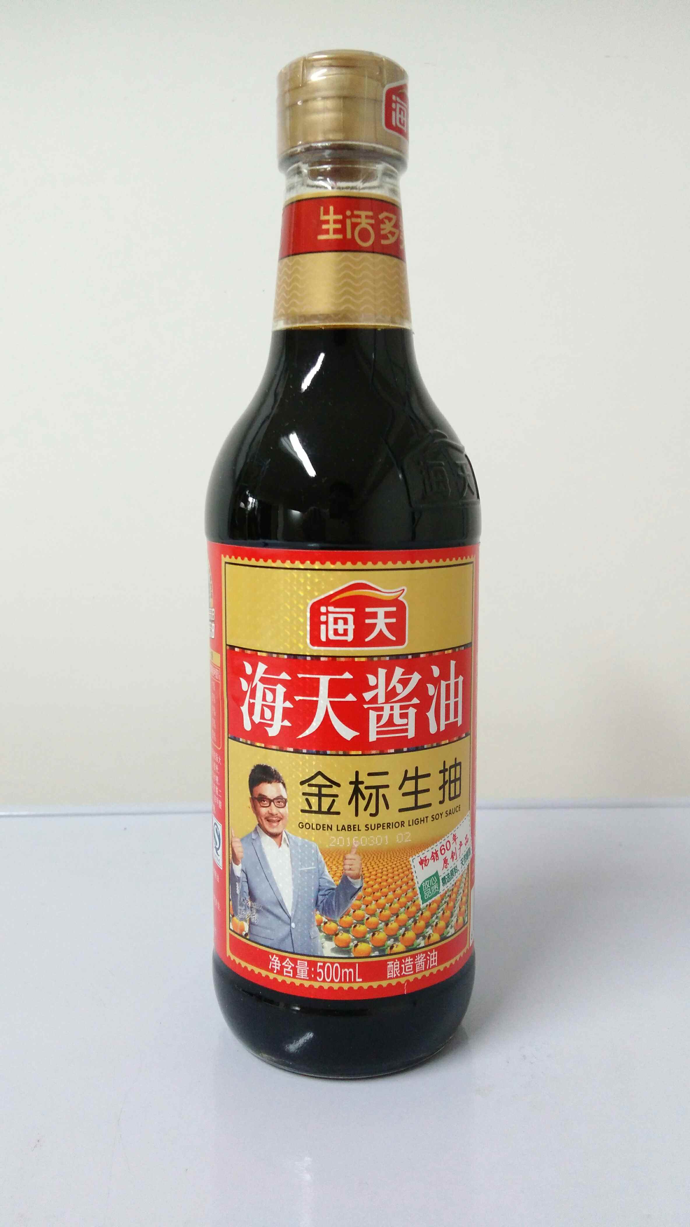 海天金标生抽500ml