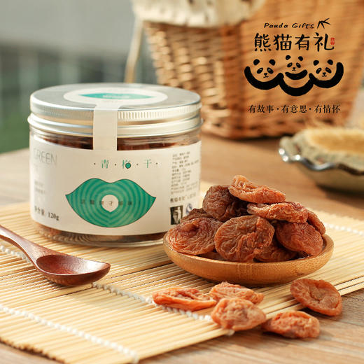（永久下架）熊猫有礼丨零嘴组合礼（果蔬干+话梅） 商品图1