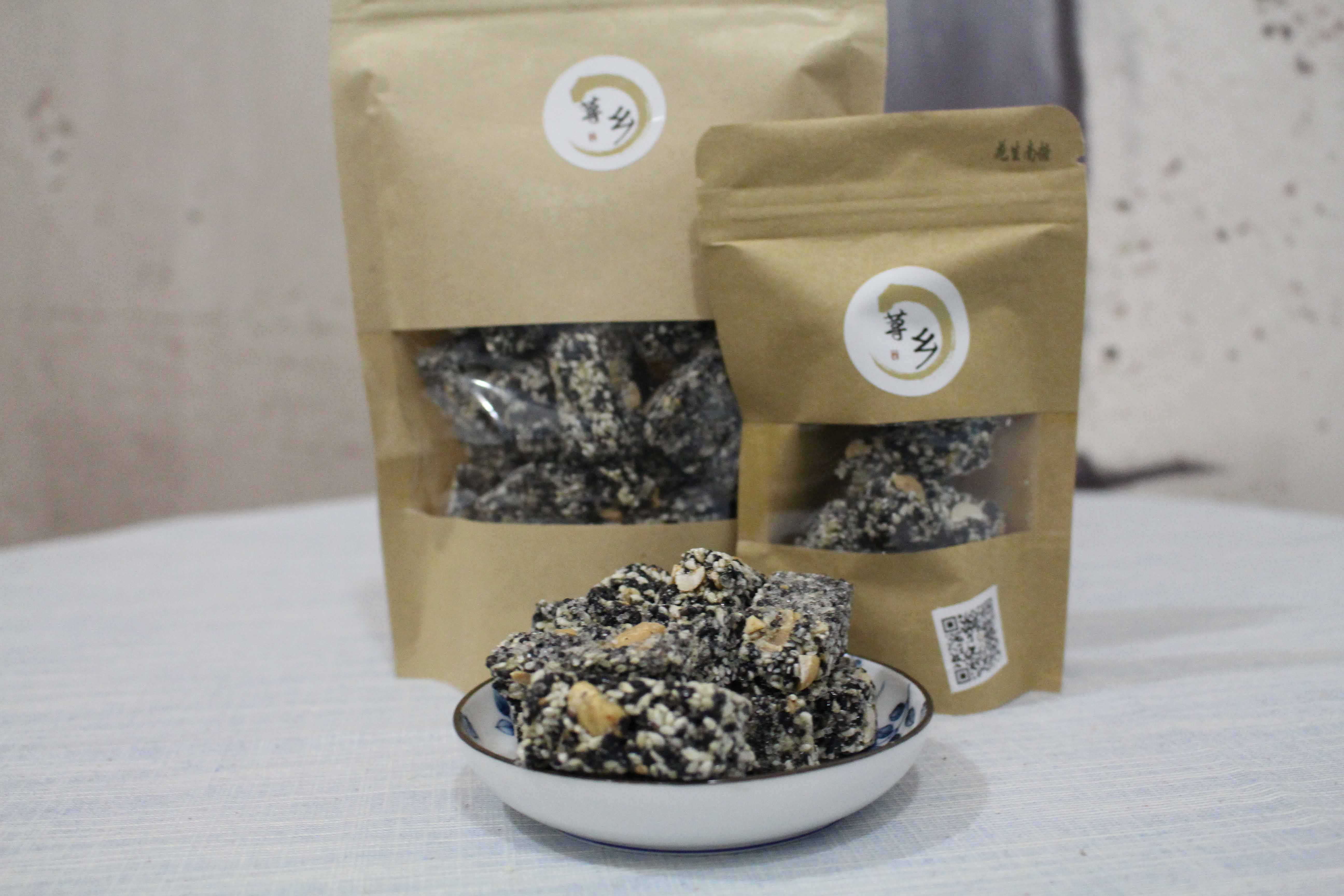 白油麻(黑)【大】