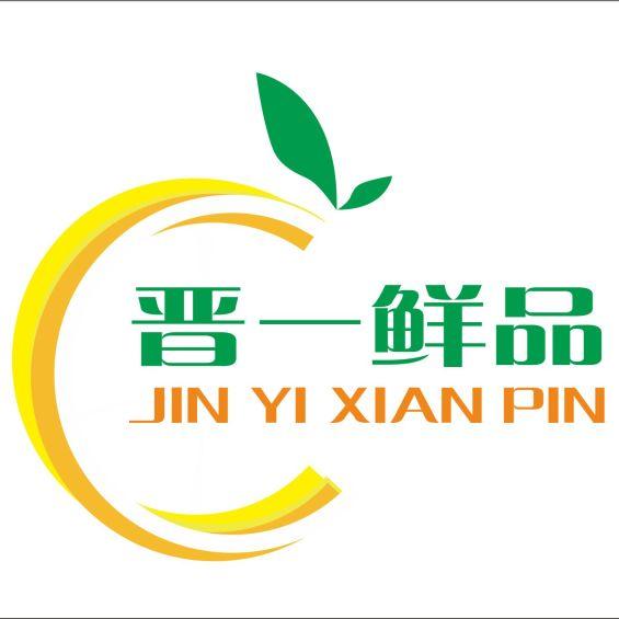 攀枝花红心火龙果 5斤装