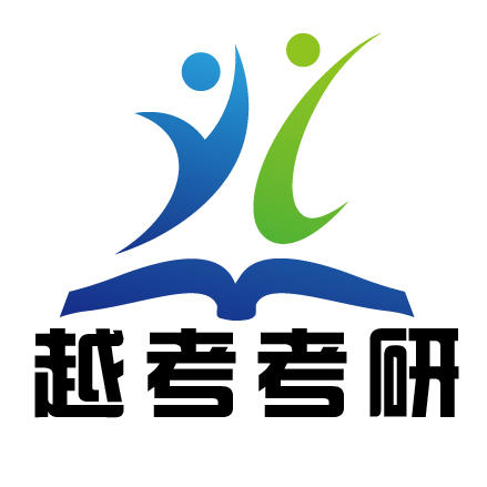 考研派政治商城200509