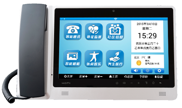 随时亲|居家养老感知终端