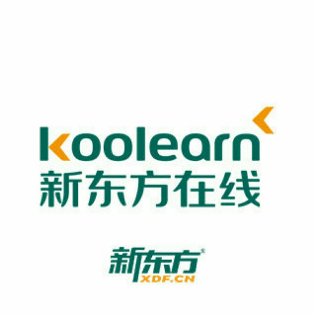 高二物理高分速成精讲班新东方在线网络视频课