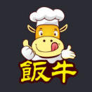 饭牛161110