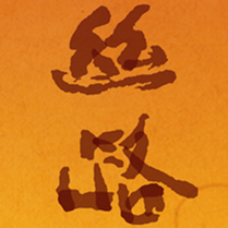 丝路五折卡200509