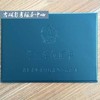商品缩略图