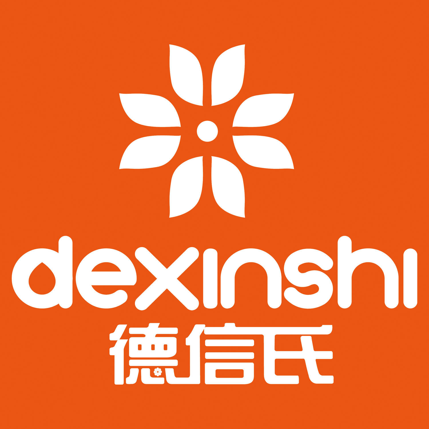 滨州持续擦亮“政企同心·亲清茶事”为企服务品牌德信体育- 德信体育官方网站- 德信体育APP下载 DEXIN SPORTS