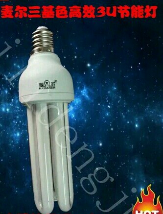 麦尔 节能灯 3u26w