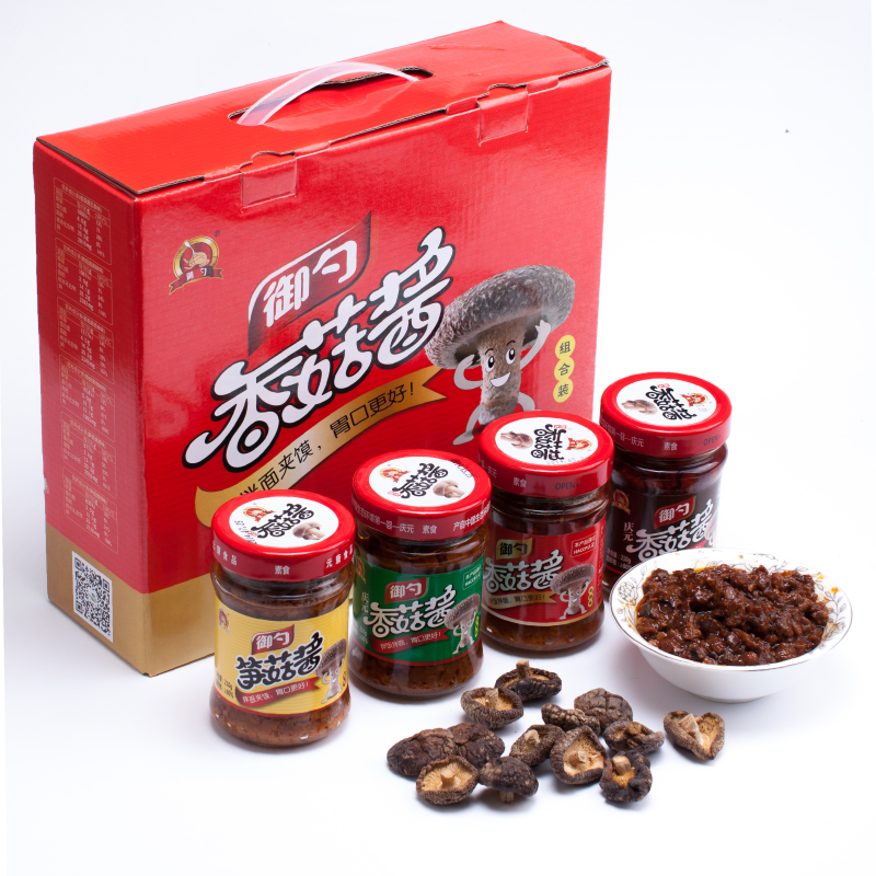 活动价39元 原价80元一份香菇酱礼盒装 江浙沪包邮