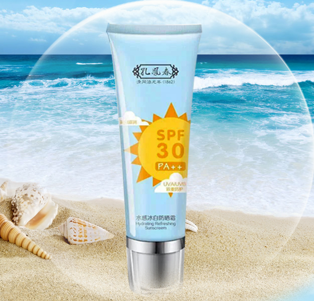 moonse穆丝水感冰白防晒霜美白修护抗敏感遮挡紫外线孔凤春