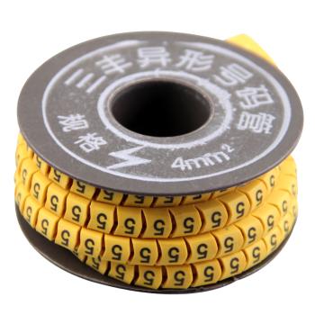 号码管/线号管/线标管/电线标识管