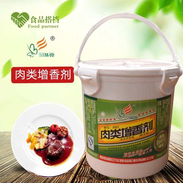 香巴尔肉类增香剂f821酱卤鸭脖烧烤调味料火腿肠食品去腥增味添加剂
