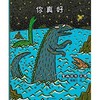 商品缩略图