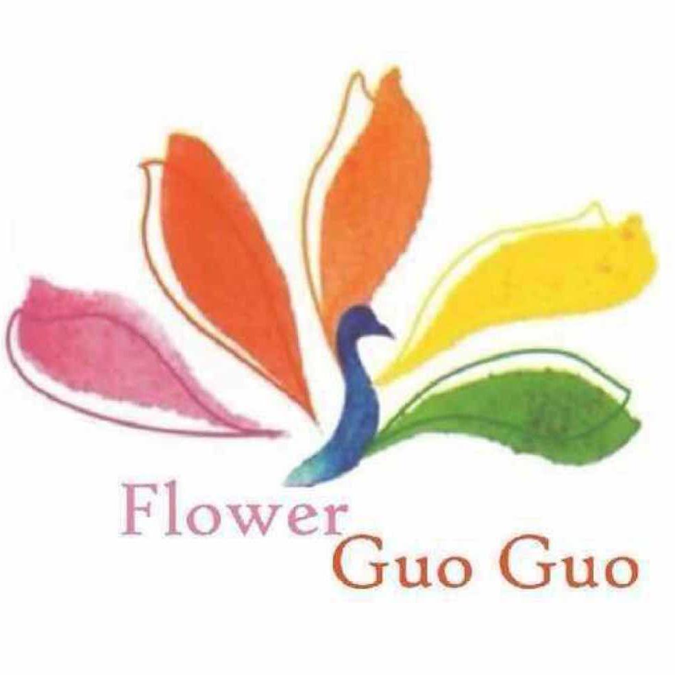 果果果花店200509