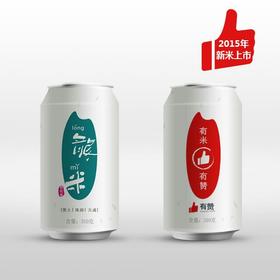 老蒋的自定义会员价测试商品