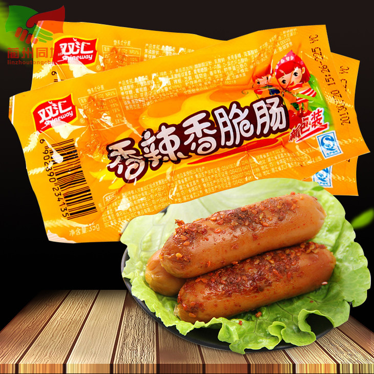 双汇 精致 香辣香脆肠 70g【235712】
