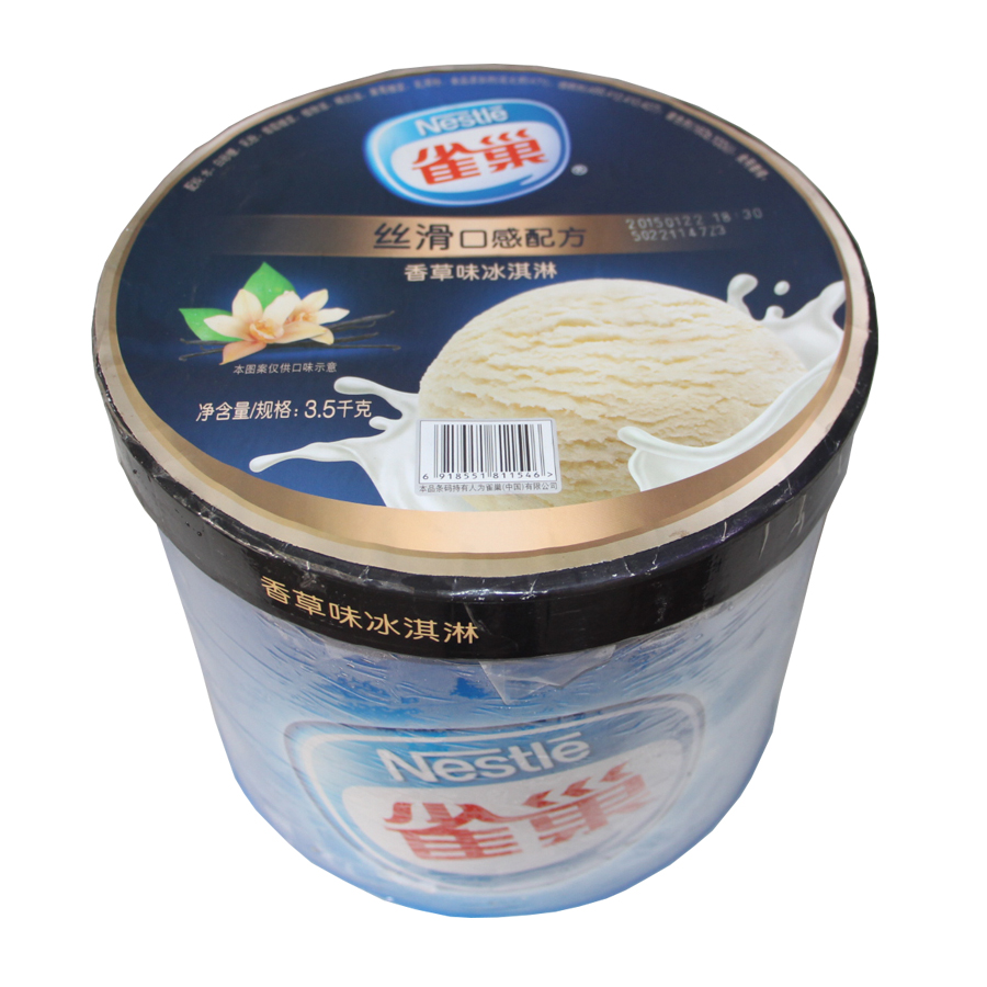 雀巢 大桶冰激凌3.5kg
