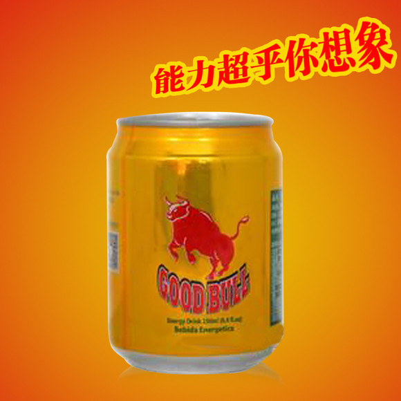 红牛(250g,产地马来西亚)