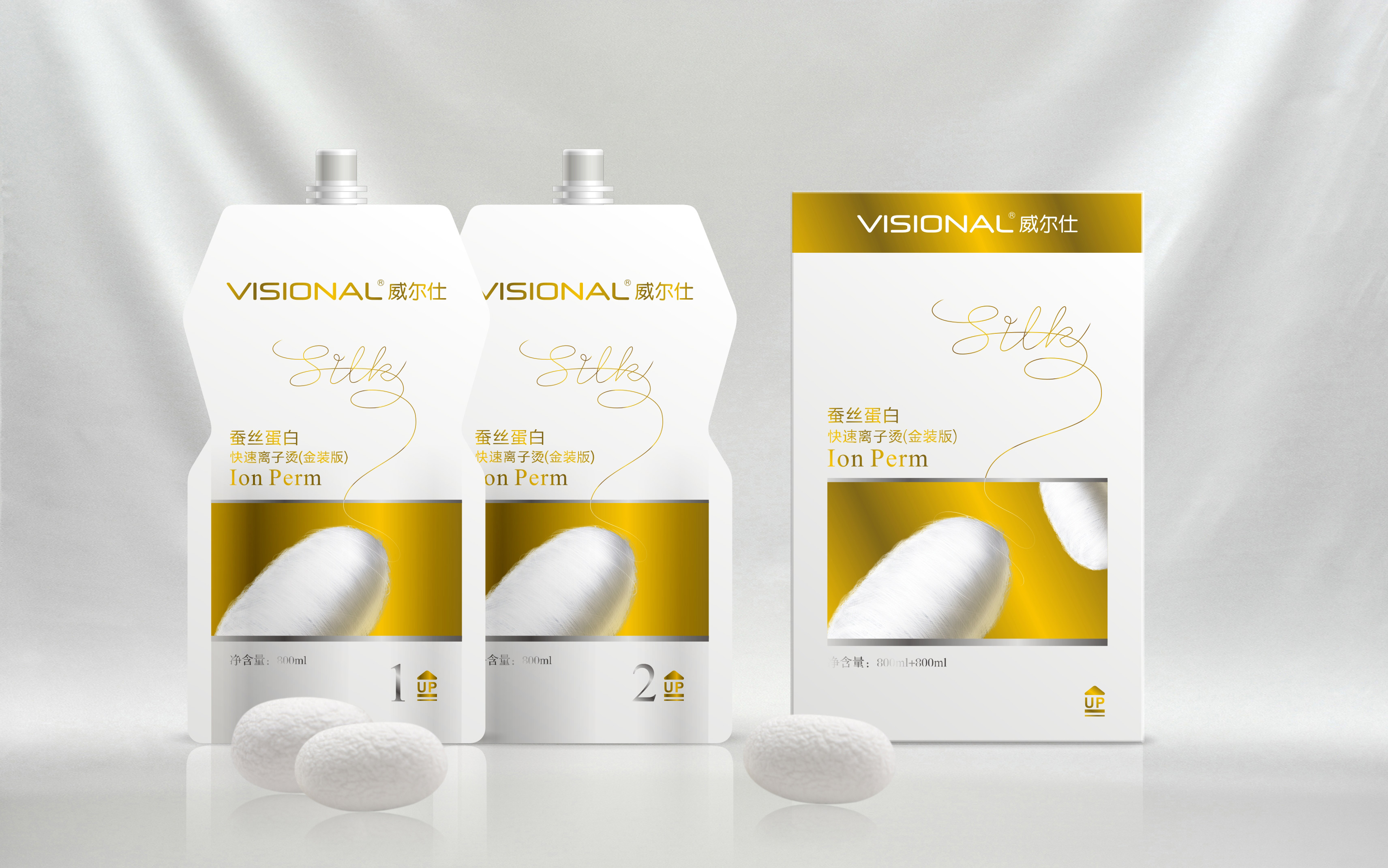 visional威尔仕 蚕丝蛋白快速离子烫(金装版)800ml 800ml