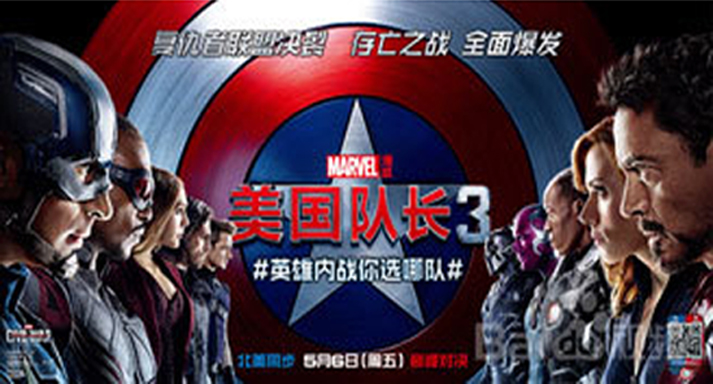 【一元夺宝】一元看电影