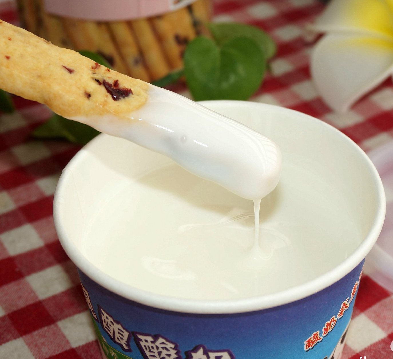 古法酿制纯牛奶现酿酸奶--蜂蜜原味