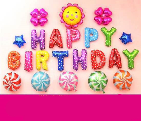 生日快乐铝膜英文气球 红色 玫红色 金色