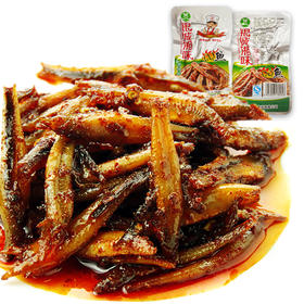 银城湘味 qq鱼 15g*40袋 香辣小鱼仔 湖南毛毛鱼 特产东江鱼 零食鱼仔