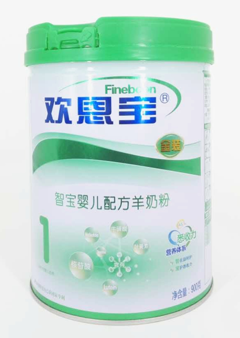 欢恩宝婴儿配方羊奶粉1段900克
