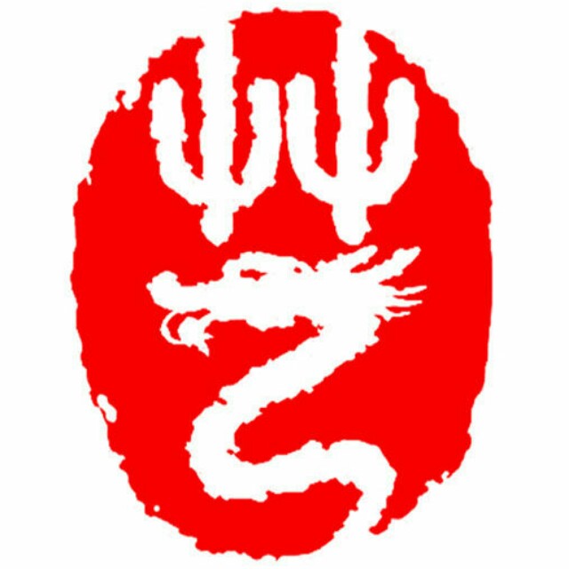 5平尺, 品赏价 730