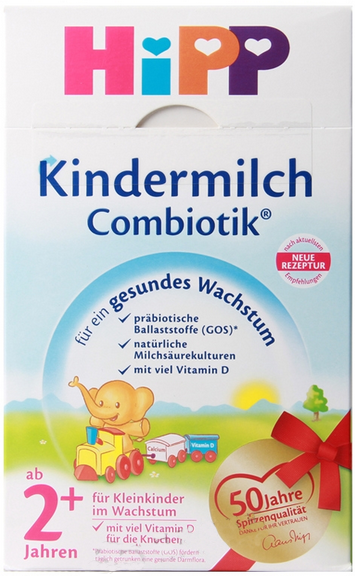 德国喜宝hipp益生菌奶粉 2 段(2岁以上)600g