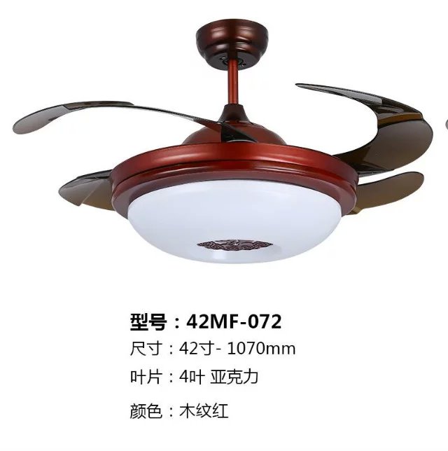 072 - 诺美斯灯饰