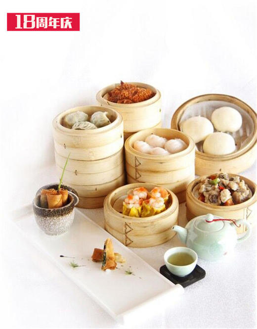 （永久下架）【秒杀】杭州天伦精品酒店·西湖店丨广式自助茶点 商品图0